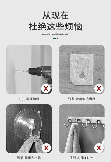Adhesive Hook, Strong Adhesive Hook, No Punching, Traceless Load-bearing Adhesive, Transparent Kitchen Hook, Traceless Strong Adhesive Hook detail 2