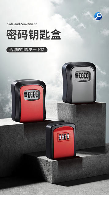 Decoration password key box wall hanging project site homestay security door punch-free cat's eye temporary construction password lock detail 1