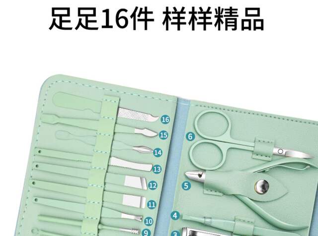 in stock clippers nail clippers suit nail clippers set box nail clippers pedicure tool beauty set 7-piece ear scoop detail 4