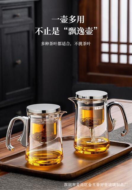 Heat-Resistant Magnetic Suction Tea Infuser Set with All-Glass Inner Liner, Tea-Water Separation Teapot, One-Touch Filter Tea Maker, Tea Cup detail 12