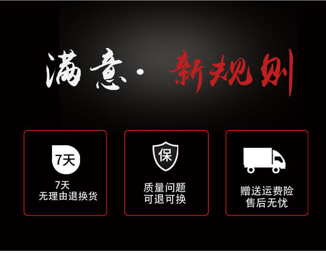 For 8849 TANK 23s Mobile Phone Screen Protector Cross Border Accessories Glass Tank Pro White High Aluminum Film detail 6