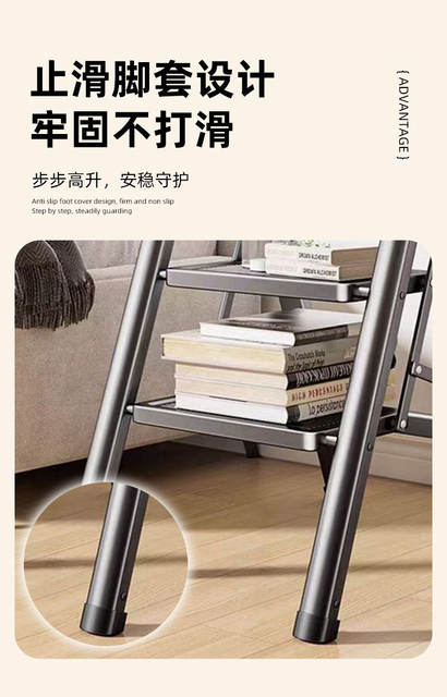 Household Ladder, Red A-Frame Ladder, Thickened Carbon Steel, Small Portable Folding Ladder for Indoor Use, Telescopic A-Frame Ladder, Thickened detail 7