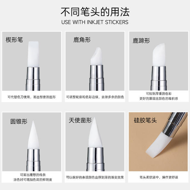 Manicure Tools Silicone Pen Wooden Rod 5 Pack Japanese Multifunctional Silicone Pen Carved Painting Shop Special Wholesale detail 4