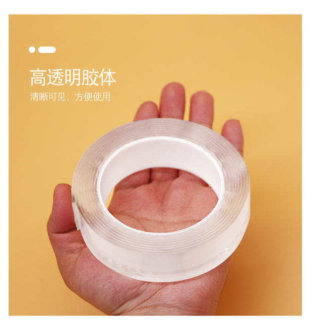 Factory new transparent nano tape household ten thousand times washing Magic non-marking adhesive multi-functional pet double-sided adhesive detail 5