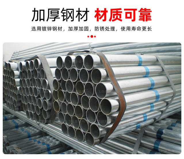Anti-Illegal Construction Suspended Electric Awning, Warehouse for Stacking Goods in the Aisle, Mobile Awning for Construction Site, Retractable Electric Push-Pull Awning detail 6