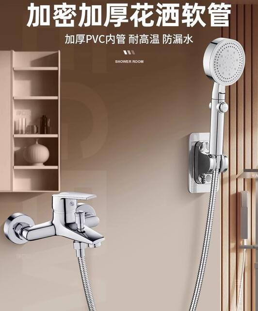 Shower Hose Encryption Explosion Proof Shower Hose Stainless Steel Shower Head Hose 1.5-2 m Shower Hose Batch detail 1