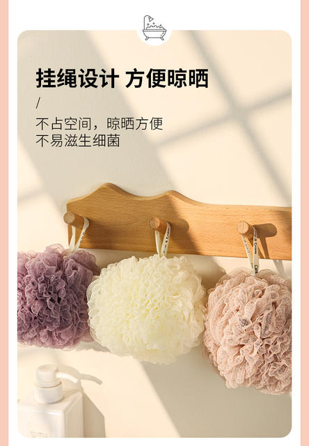 New Japanese Seaweed Bubble Bath Flower Durable and Non-Dispersing 60g Soft High-End Foaming Bath Rub Bath Ball Batch detail 7