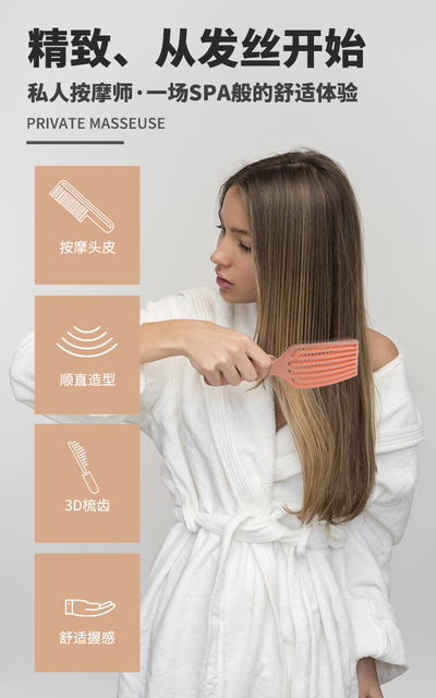 Fluffy hair comb ladies curly ribs big curved comb air cushion comb hair comb massage comb pet comb wholesale detail 6