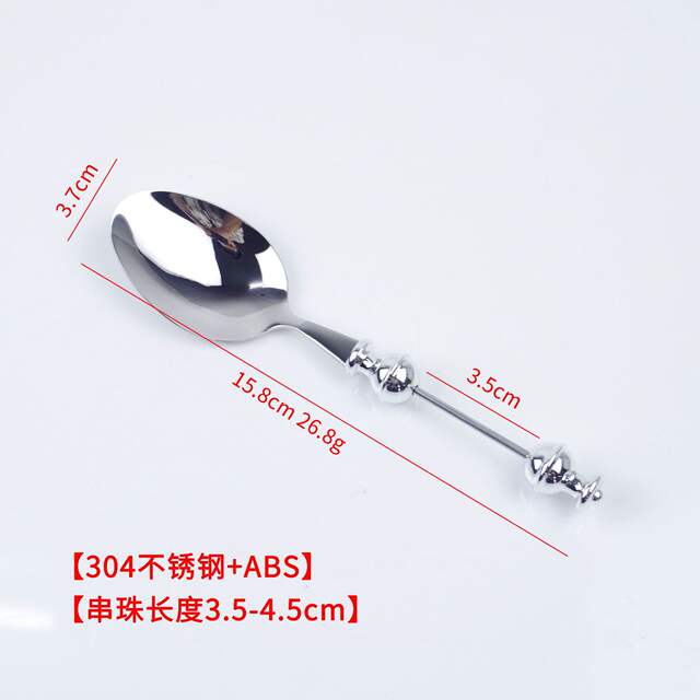 Cross-Border Hot-Selling DIY Beaded Tableware Food-Grade 304 Stainless Steel Spoon Household Fruit Snack Fork Dessert Spoon detail 7