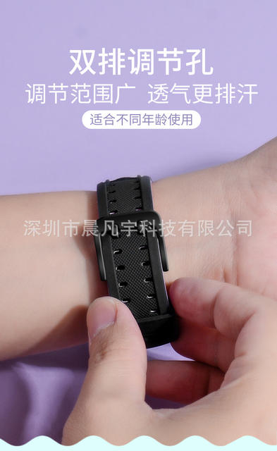 Suitable for Little Genius Phone Watch Series Universal Silicone Strap detail 5