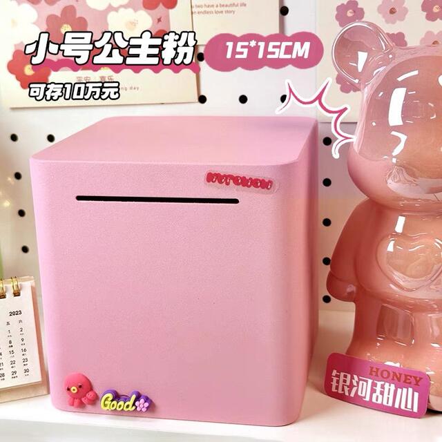 Extra-Large Password-Protected Anti-Fall Piggy Bank Wholesale Stainless Steel Money Box for Children, Large Money Box with One-Way Entry Only