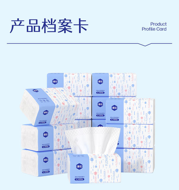 Manhua 400 Sheets of Thickeneded Tissue Paper, Full Box of Napkins, Household Large Pack of Sanitary Facial Tissue, Log Paper Towels, Dropshipping detail 12