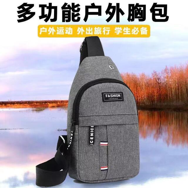 Korean Style Chest Bag Outdoor Mountaineering Riding Shoulder Crossbody Zin Cloth Chest Bag Outdoor Sports Bag Street Trendy Men's Backpack detail 1