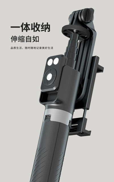 Popular Mobile Phone Bluetooth Selfie Stick, Douyin Remote Control Tripod Stand, Travel Portable Foldableing Telescopic Selfie Stick detail 6
