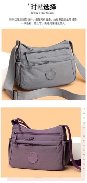 (with Laminated) New Multi-Compartment Casual Lightweight Shoulder Crossbody Bag, Fashionable Work Clothing, Simple for Middle-Aged and Elderly Mothers detail 8