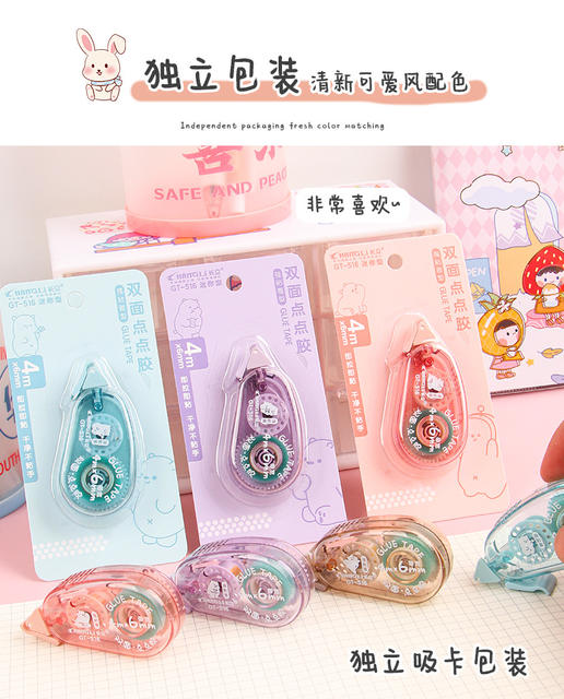 Cute point dispensing girl's hand account tool point-shaped double-sided adhesive correction tape high-looking student large capacity adhesive tape detail 12