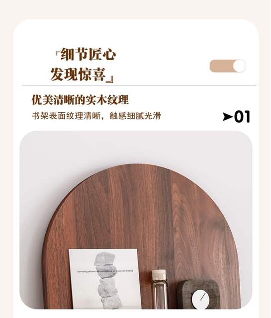 Bookshelf Newspaper Rack Floor-Standing Internet Celebrity Ins Style Simple Creative Impurity Rack Multi-Layer Decorative Display Rack detail 8