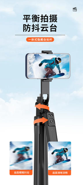 A17 Bluetooth Remote Control Selfie Stick 1.8m Tiktok Live Streaming Phone Holder Tripod Anti-Shake Floor-Standing Portable Telescopic detail 5