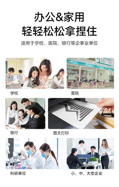 For Huawei PixLab x1 toner cartridge B5 ink cartridge F-1500 laser printer toner cartridge imaging drum detail 8