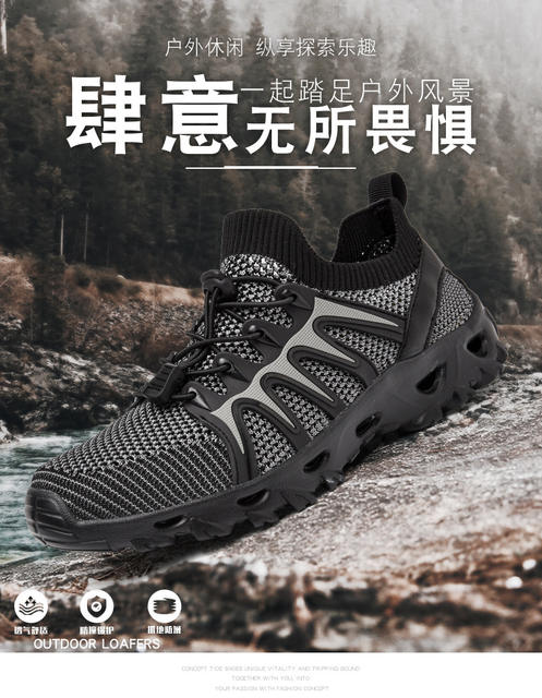 2025 New Outdoor River Tracing Shoes Wading Shoes Drainage Hole Mesh Quick-Drying Breathable Non-Slip Wear-Resistant Cycling Shoes detail 1