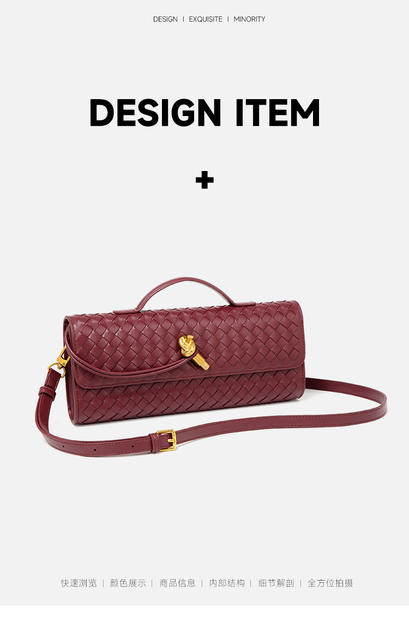 Woven Bag, Single-Shoulder Baguette Style, Niche High-End Horizontal Handbag, Evening Bag, Crossbody Versatile Bag, Fashionable and Exquisite detail 2