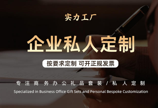 A5 Notebook with Custom Logo, Thick Leather Cover, Buckle Closure, Business Meeting Notepad, High-Quality Diary detail 1