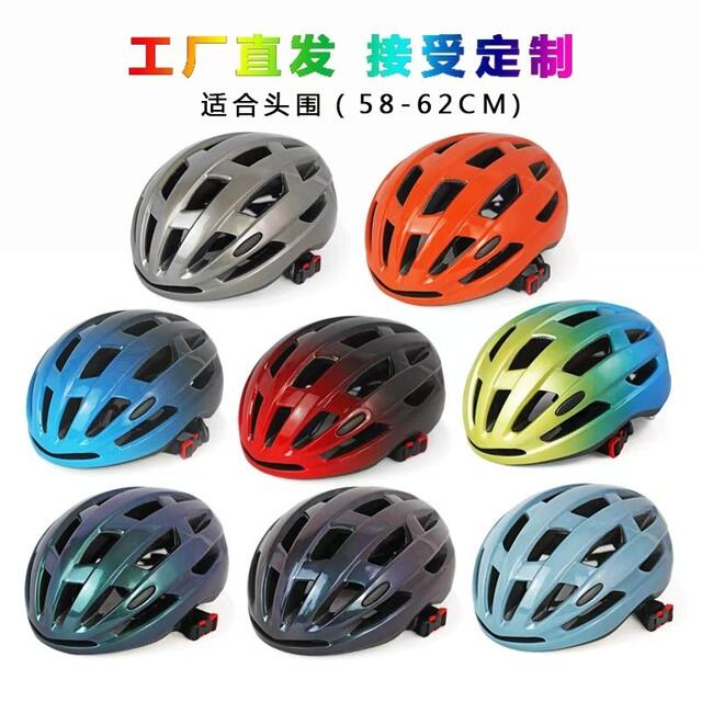 Spot One-Piece Cycling Helmet Bicycle Helmet Unisex Mountain Bike Helmet Factory Direct Sale detail 4