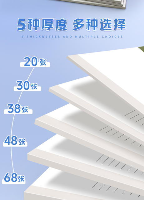 [Free Shipping] A5 Notebook Soft Cover Business Office Notebook Wholesale College Student Postgraduate Entrance Examination Notepad Glue Bound Notebook detail 5