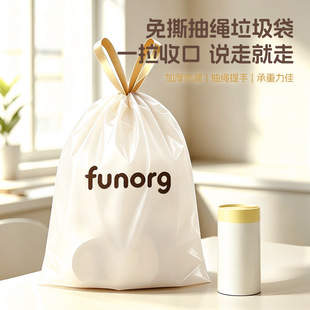 Kitchen Trash Can, No Bending Required, Movable, Household Use, with Lid, 2026 Large Size, Large Capacity, Double-Layer, Dry and Wet Classification, Japanese Style detail 1