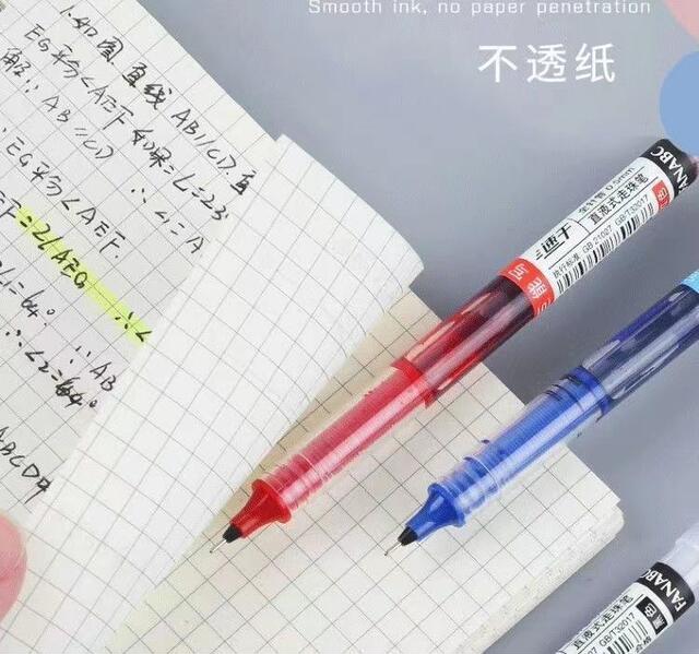 Direct Liquid Gel Pen Quick-drying Large Capacity Ball Pen 0.5 Student Needle Red Brush Office Sign Pen detail 5