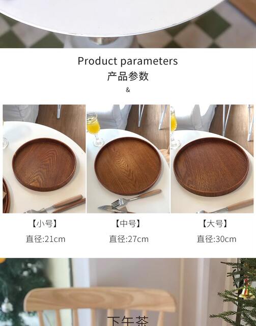 Home Snack Tea Tray Dinner Plate Cafe Round Snack Tray Tea Tray Ins Style Vintage Cake Wooden Tray detail 4