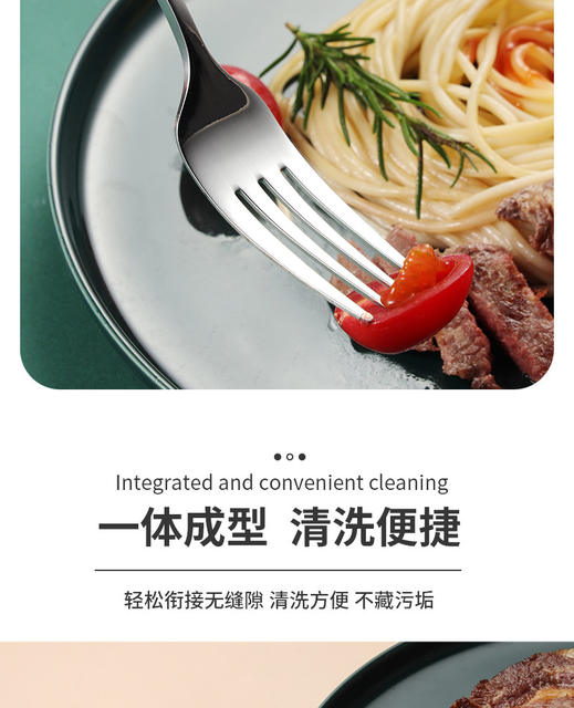 Western Tableware Steak Knife Set Table Fork and Knife Set Household Fork Stainless Steel Knife and Fork Gift Box detail 6