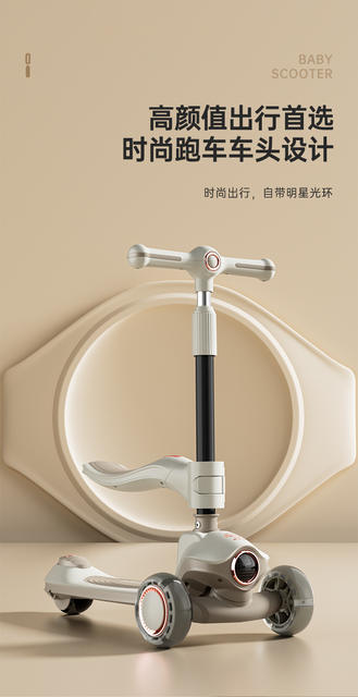 Children's Silent Wheel Scooter Baby Toy Foldable Three-In-One Slide with Music Can Sit and Ride Stroller detail 7