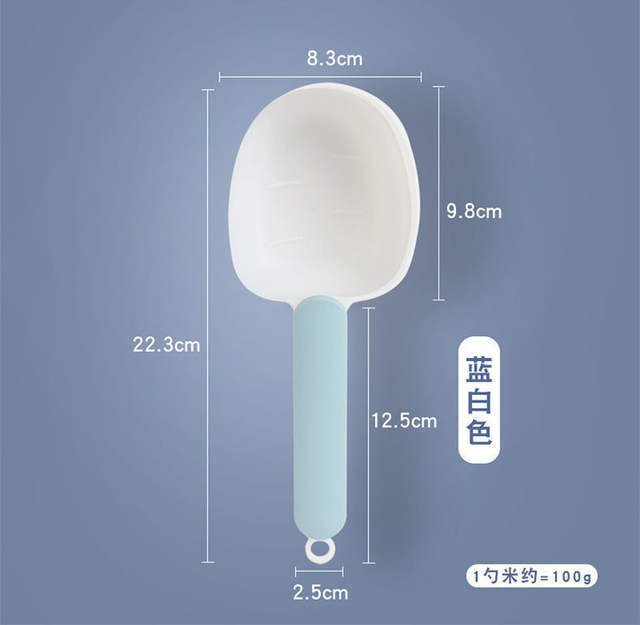 Pet Food Scoop Feeding Spoon Multifunctional Dog Food Measuring Spoon Cat Food Shovel Grain Bag Sealing Clip Cereal Rice Spoon detail 5