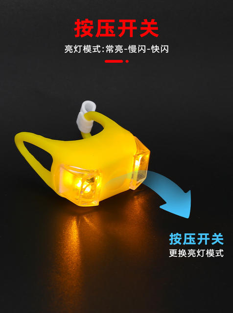 6Th Generation Bicycle Frog Light Silicone Material Led Flash Night Riding Warning Light Skateboard Light Outdoor Cycling Equipment detail 5