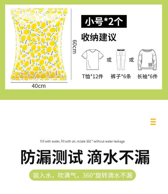 [Thickened vacuum storage bag] Extra large compression bag cotton quilt clothing bag pumping vacuum storage bag wholesale detail 12
