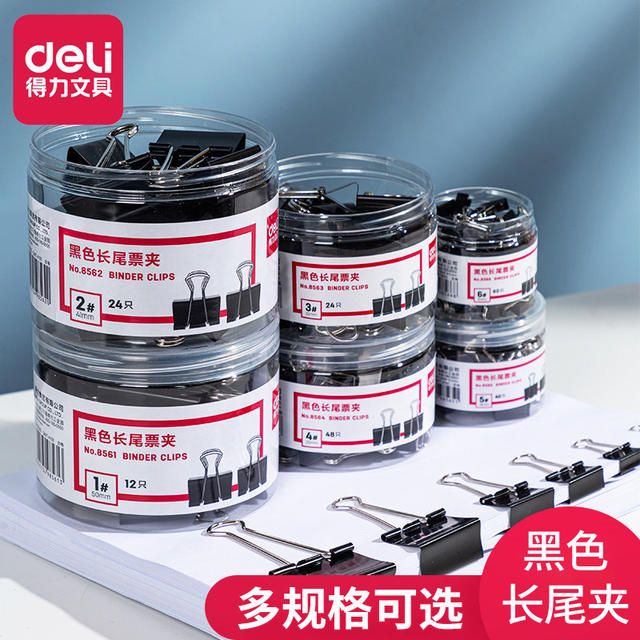 Deli black long tail clip dovetail clip data clip large, medium and small complete specifications fish tail clip ticket clip wholesale detail 3
