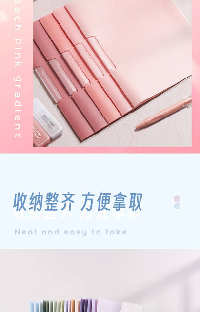 folder rotating side open button type rod holder a4 rod holder large capacity folder examination paper holder storage folder detail 7
