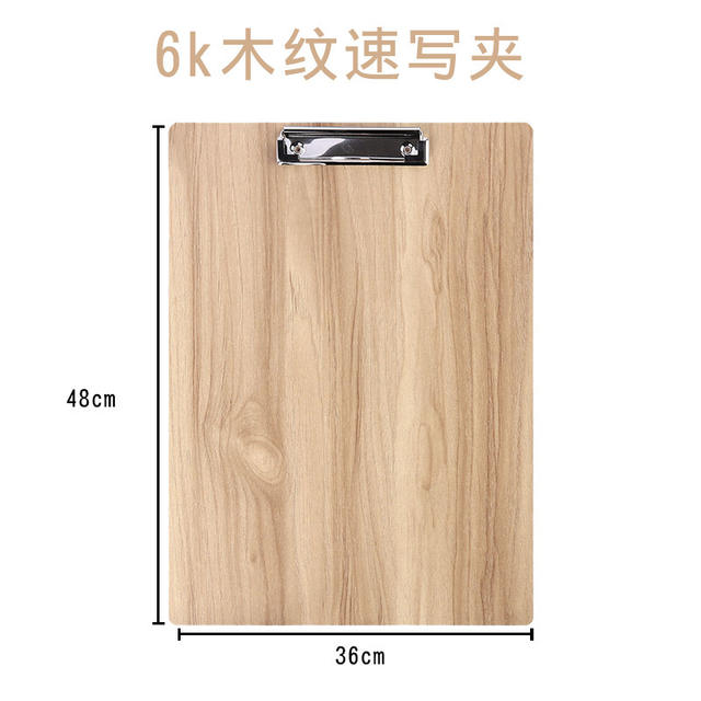 8k Sketch Board Art Sketch Clip Portable Children Waterproof Color Small Drawing Board Sketch Clip Sketch Clip Wholesale