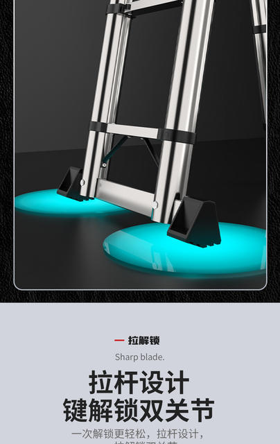 Cangzhicheng Stainless Steel Telescopic Ladder Multifunctional Household Herringbone Ladder Portable Folding Ladder Bamboo Ladder Lifting Step Ladder detail 10