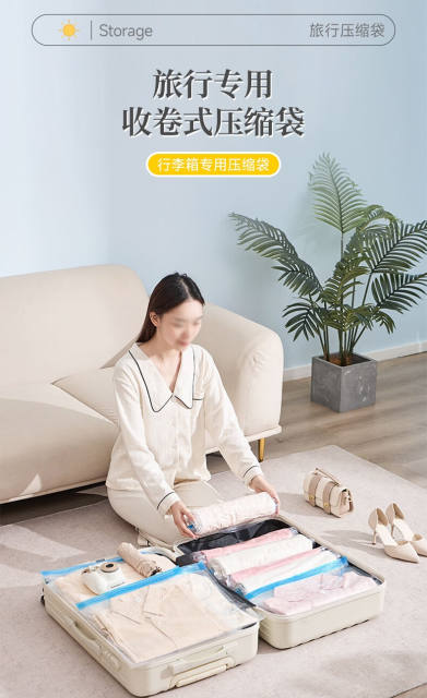 Hand-Rolled Vacuum Compression Bags, No Need to Pump Air, Clothes and down Jacket Storage Bags, Waterproof Vacuum Bags for Business Trips and Travel, Sealed detail 2