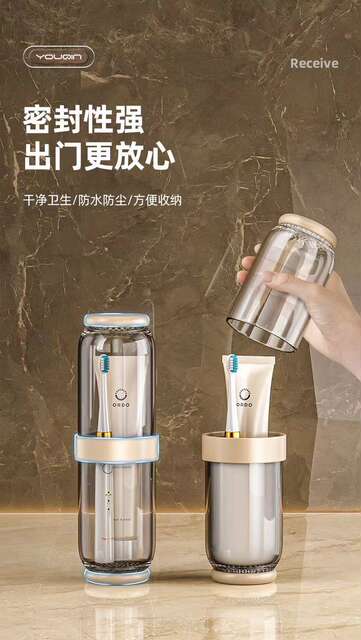 Travel Wash Cup, Transparent Kidsren's Couple Toothbrush, Toothpaste Mouthwash Cup, Convenient Travel Tooth Cup, Tooth Cup, Tooth Cup detail 1