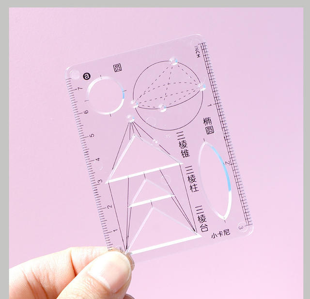 Little Kani Eight-Piece Set of Multifunctional Drawing Rulers Is a Must-Have for Elementary, Middle, and High School Mathematics and Three-Dimensional Graphics Drawing detail 11