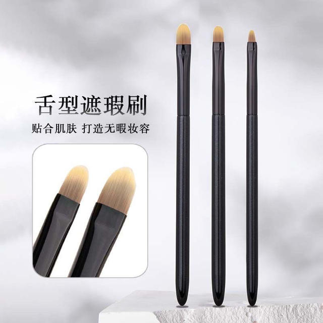 Fine Tongue-Shaped Concealer Brush with Flat Head for Tear Troughs, Spots, and Details; Seamless Coverage of Acne Marks, Dark Circles, and Nasolabial Folds Makeup Brush detail 1