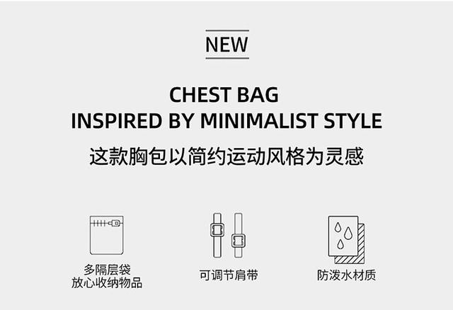 Men's Chest Bag Anti-Theft USB Mobile Phone Crossbody Backpack Casual Sports Cycling Chest Bag Cross-Border Men's Bag detail 2