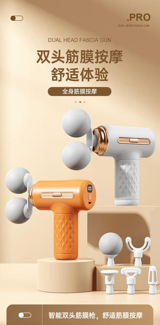 Double-Head Fascia Gun Muscle Relaxation Massager Smart Mini Vibration Impact Gun Portable Digital Display Wireless Massage Gun detail 1