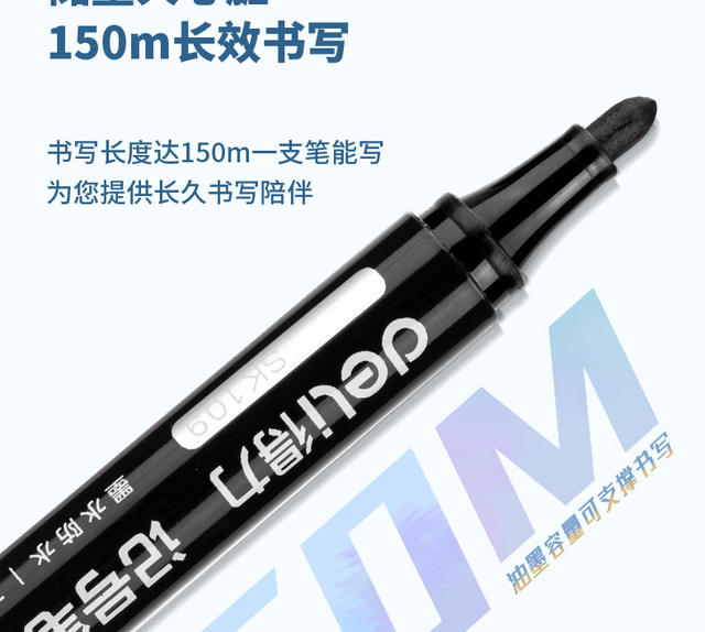 Deli SK109 Marking Pen Black Red Blue Oil Waterproof Pen Large Capacity Not Fading Logistics Marking Pen 1.8mm detail 5