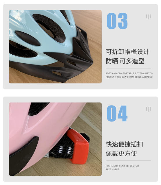 Factory spot wholesale men's and women's outdoor cycling roller skating road bike takeaway driving one-piece helmet detail 11