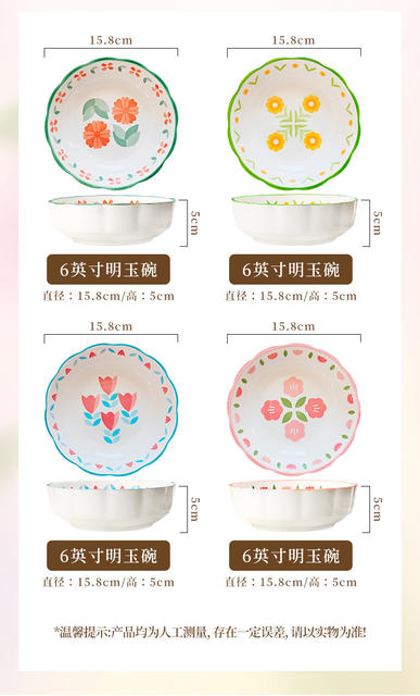 High-Appearance Four-Color Floral Fruit Salad Bowl, Ceramic Tableware, Underglaze Color Steamed Egg Bowl, Household Air Fryer Bowl detail 12