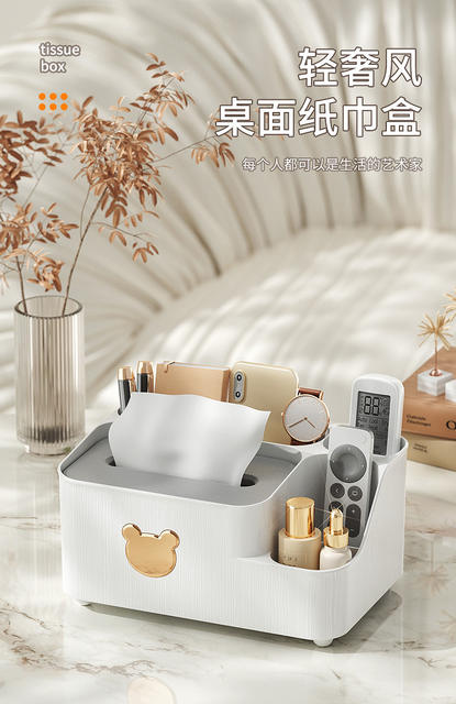 Tissue Box living room plastic creative tissue box desktop storage box coffee table multifunctional remote control storage restaurant detail 1
